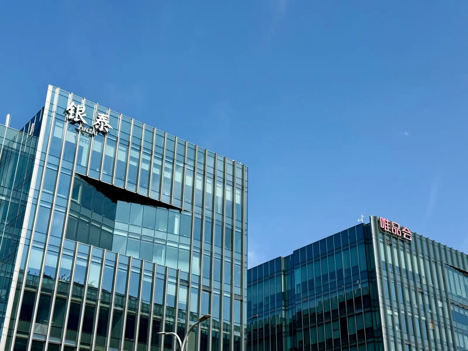 2025年郑州中小企业工商服务新规解读及合规管理要点正文配图 1