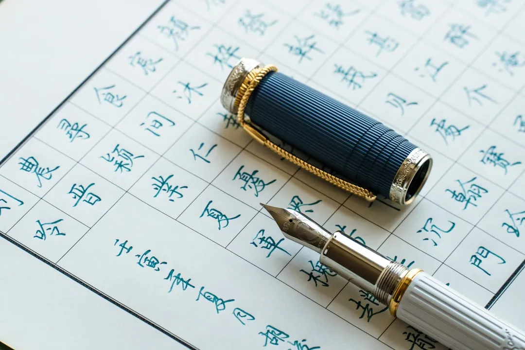 郑州中小企业工商代办服务流程及周期说明封面图